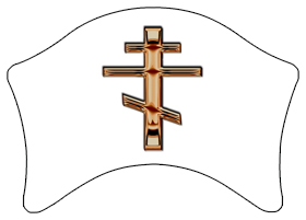 DABAN 519 BZ WT Bronze Orthodox Cross White Background copy